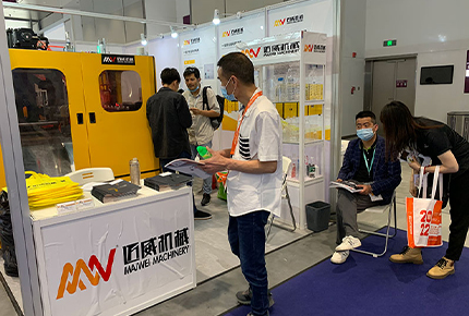 邁威機械在2021年第三十四屆中國國際塑料橡膠工業(yè)展覽會中的風采